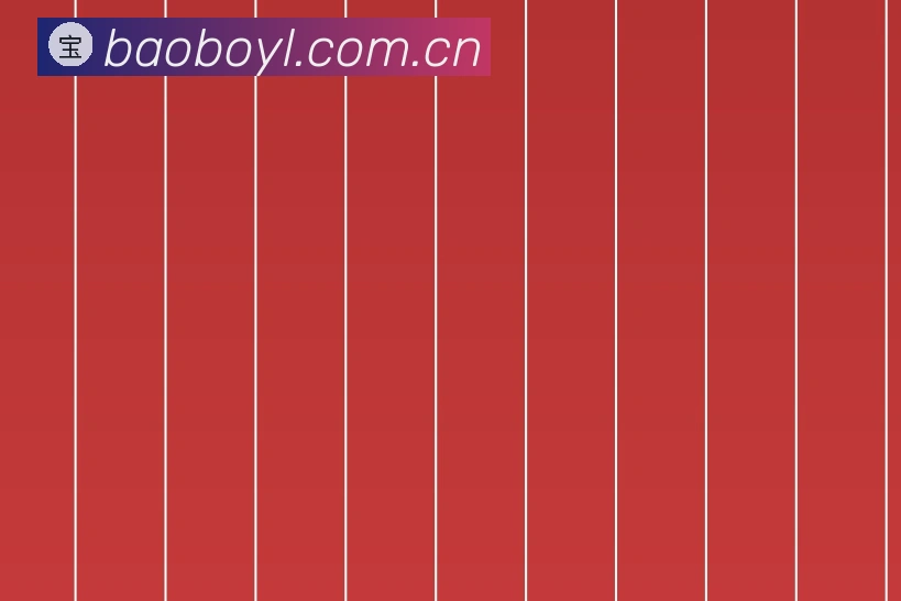 宝博体育在线官方网站2026最新版发布说明